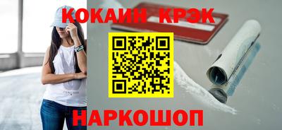 дистиллят марихуана Будённовск