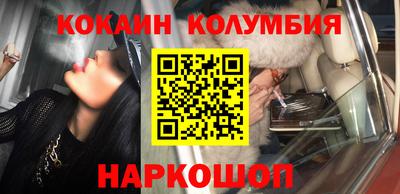 МДМА Бугуруслан