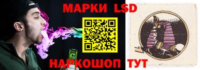 дистиллят марихуана Будённовск