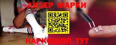 дистиллят марихуана Будённовск