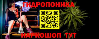 МДМА Бугуруслан