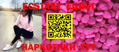 дистиллят марихуана Будённовск
