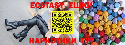 дистиллят марихуана Будённовск