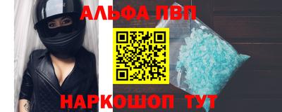 дистиллят марихуана Будённовск