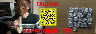 дистиллят марихуана Будённовск