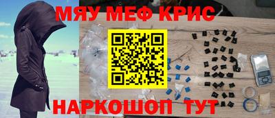 каннабис Бузулук