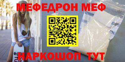дистиллят марихуана Будённовск