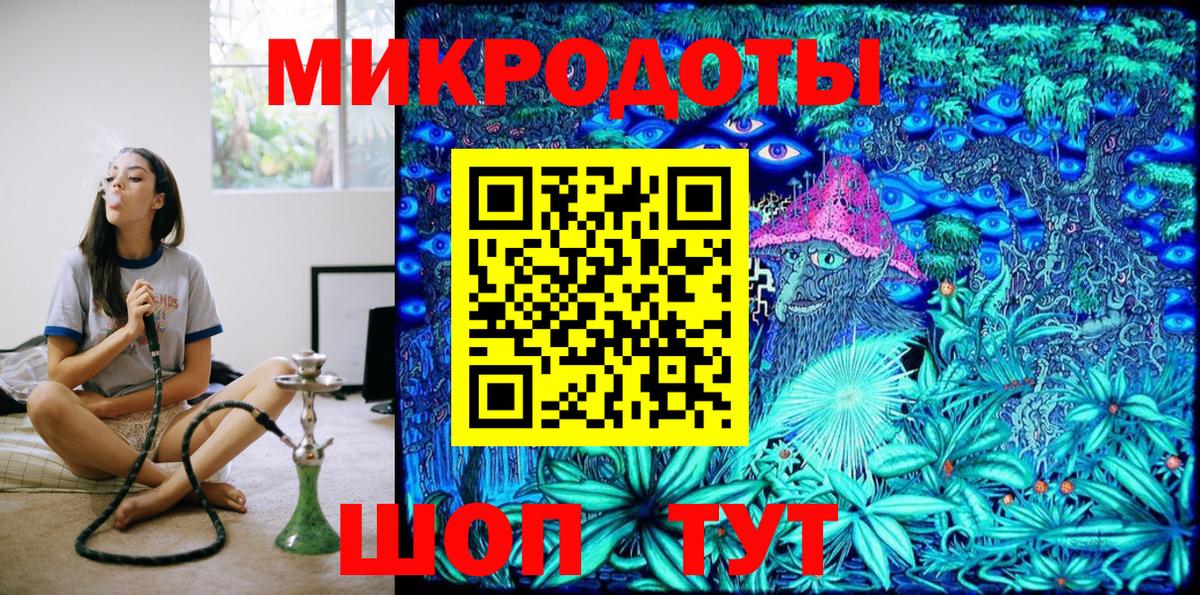 Псилоцибиновые грибы Psilocybine cubensis Валуйки
